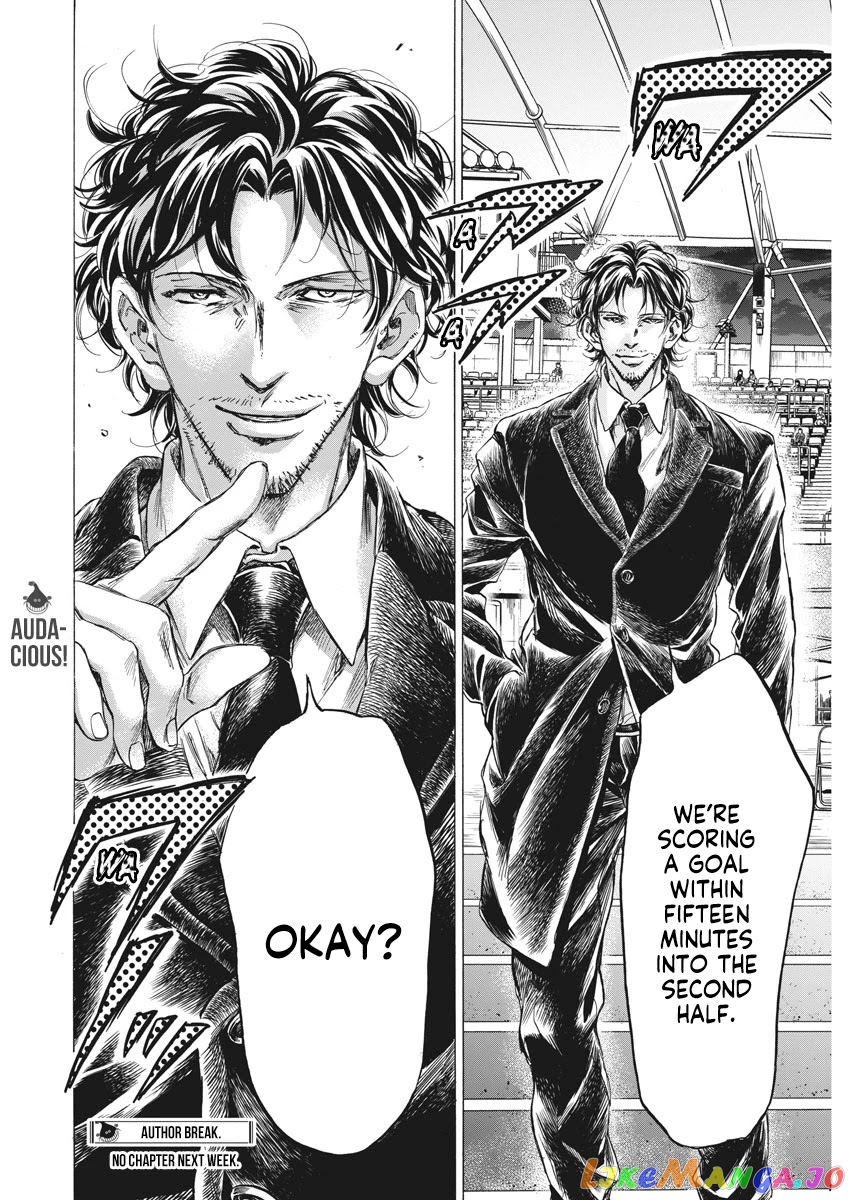 Ao Ashi, Chapter 254 image 19
